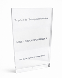 Trophée Palme Verte